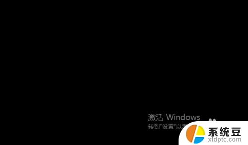 电脑windows激活期限已过 win10系统过期了怎么重新激活