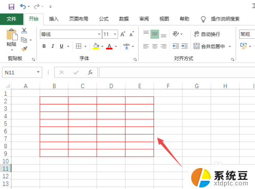 怎么改excel表格的颜色 Excel表格如何改变行或列的背景颜色