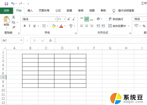 怎么改excel表格的颜色 Excel表格如何改变行或列的背景颜色