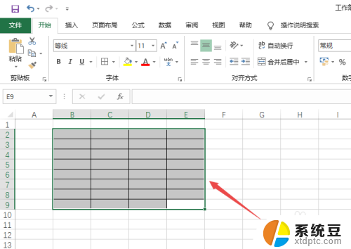 怎么改excel表格的颜色 Excel表格如何改变行或列的背景颜色