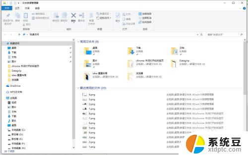 计算机资源管理器在哪 win10资源管理器在哪个位置