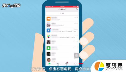 微信15万余额截图 微信余额如何截图