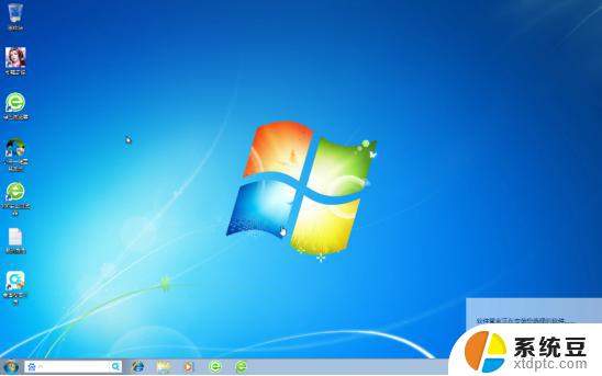 windows7开不了机重装系统 电脑开不了机应该如何进行Win7系统重装