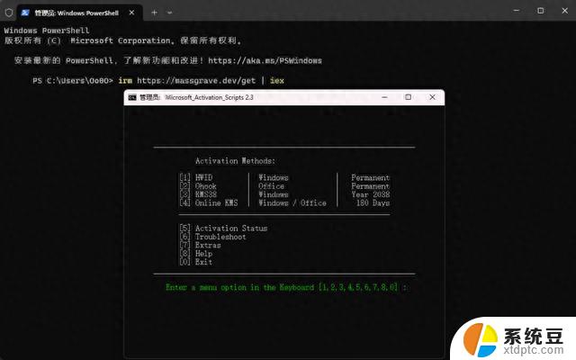 系统升级数量超微软预期，Win10/11盗版激活被封杀：用户升级意愿高涨，微软加强打击盗版激活