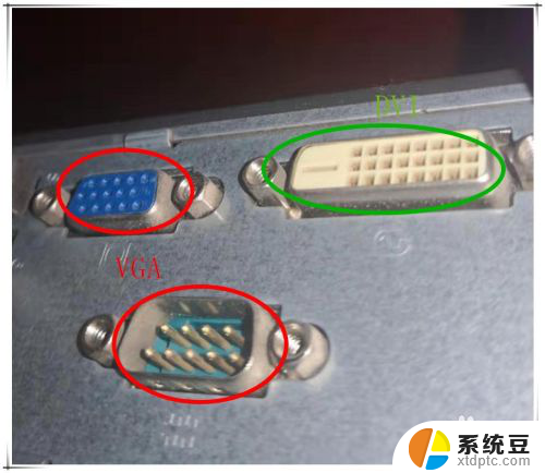 台式电脑后面没有hdmi插口怎么办 电脑没有HDMI接口怎么连接显示器