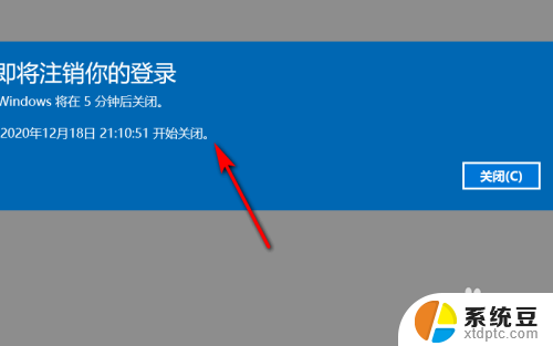 笔记本怎么重置网络 笔记本电脑网络重置方法