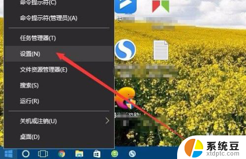 不显示可用的无线网络 Win10无线网络连接不显示怎么解决