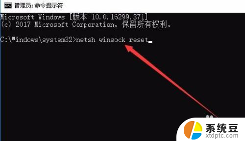 不显示可用的无线网络 Win10无线网络连接不显示怎么解决