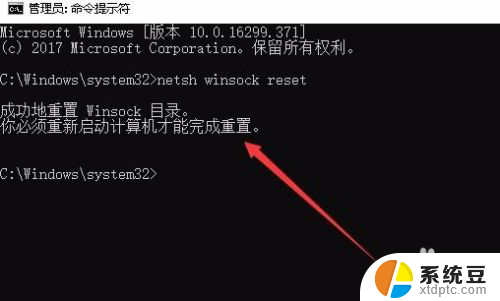 不显示可用的无线网络 Win10无线网络连接不显示怎么解决