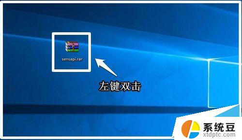 atiu9pag.dll没有被指定在windows上运行 没有在Windows上指定.dll文件运行的解决方法