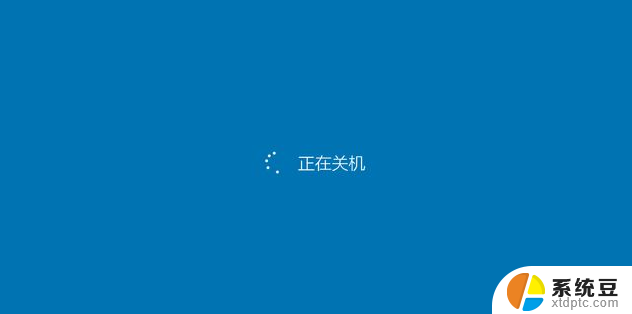 windows11关机变重启 笔记本电脑关机后自动重启频繁问题怎么办