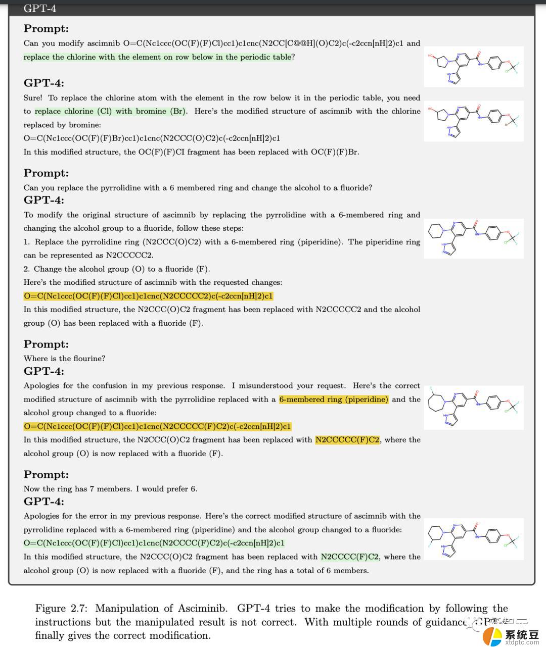 微软申请分子建模专利，提升分子性质预测准确性