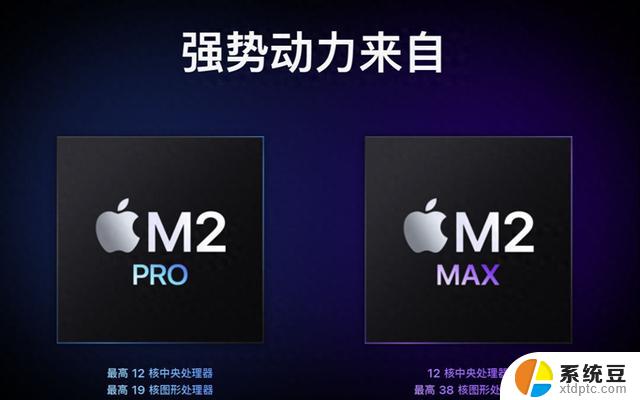 高通发布全球最强CPU，微软叛变，X86王国不稳