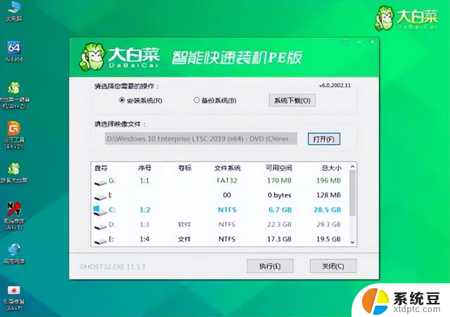 Win10 LTSC版：比Win7更干净！不更新，抱歉现在才告诉你