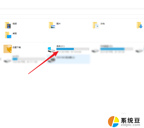 win10 中文字体库 Win10系统字体库的查看方法