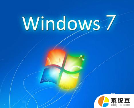 windows7密码忘了怎么办最简单的方法 win7登录密码忘记了找回方法