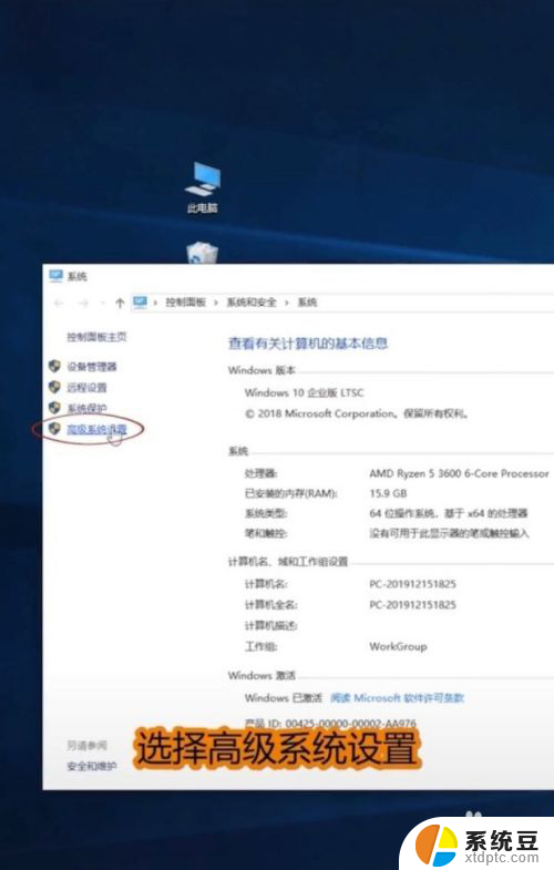 为什么玩游戏的时候c盘就满了 C盘空间被游戏占满了怎么解决