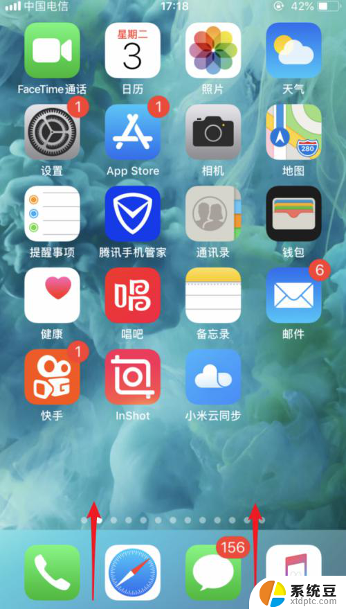 苹果手机怎么通过数据线连接电脑上网 iphone如何通过usb连接电脑上网