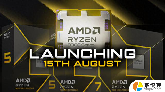 AMD Ryzen 9000处理器上市时间推迟，瑕疵产品召回！