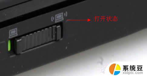 thinkpad无法连接wifi ThinkPad无线网络连接问题排查方法