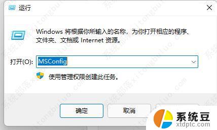 win11鼠标放在桌面一直转圈 win11鼠标卡顿解决方法