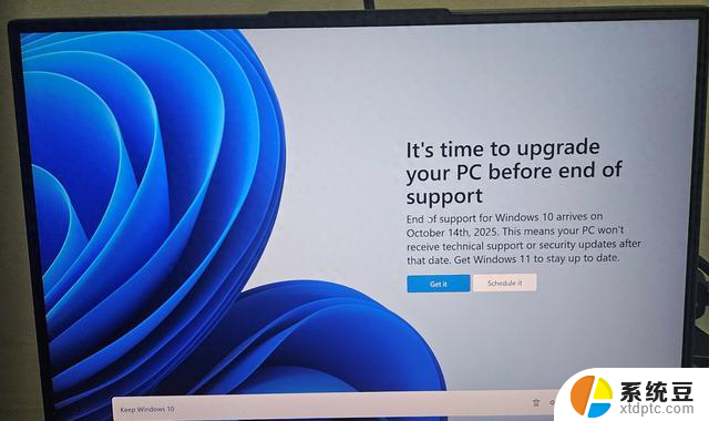 Win10用户反馈：全屏横幅频繁跳出，微软力推升级Win11