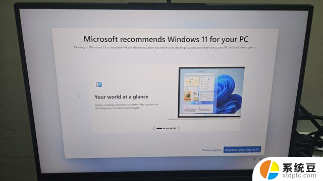 Win10用户反馈：全屏横幅频繁跳出，微软力推升级Win11