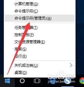 windows许可证过期怎么回事 Windows许可证快要过期怎么办