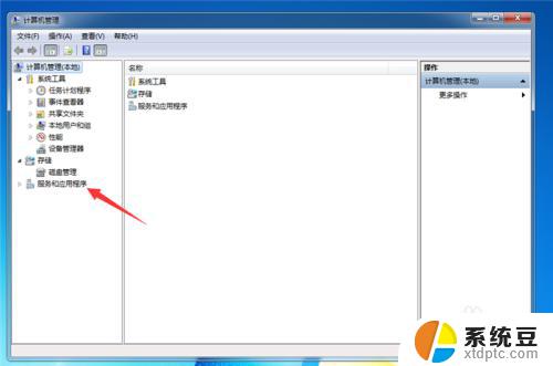 打印机无法打印wps文档 WPS office打印作业无法启动的解决方法