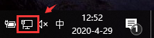 windows10修改网口地址 Win10修改本机以太网IP地址步骤