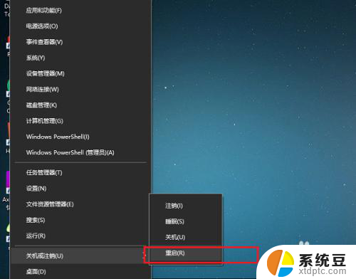 更新windows10后没有声音 win10系统升级后声音消失怎么办