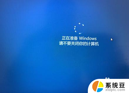 win10系统u盘启动设置 win10电脑如何设置U盘启动