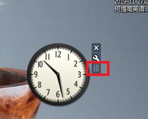 时间在桌面上怎么显示 桌面如何显示时钟
