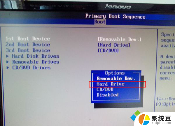 联想台式机怎么设置硬盘第一启动 联想台式机硬盘启动设置步骤