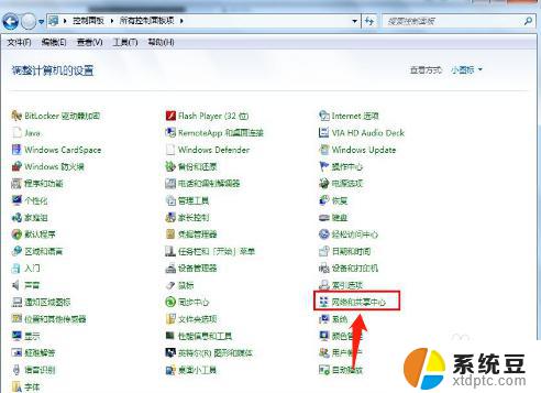 windows7怎么设置无线网络连接 win7系统无线网络连接失败