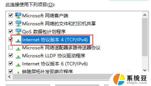 电脑连上wifi无internet访问手机却可以 电脑能连接WiFi但无法访问网页怎么解决