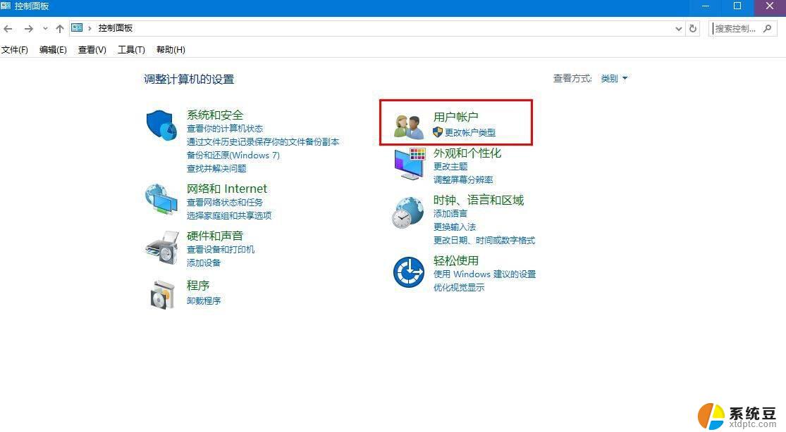 win10重装密码忘了怎么办 windows10开机密码忘了怎么找回