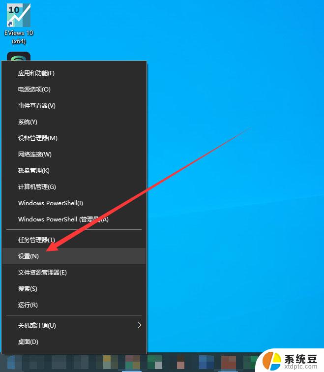 win11多显示器检测不到 win11显示器连接问题解决方法