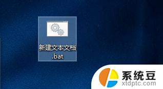 windows10许可证即将过期怎么弄 windows许可证过期解决方法