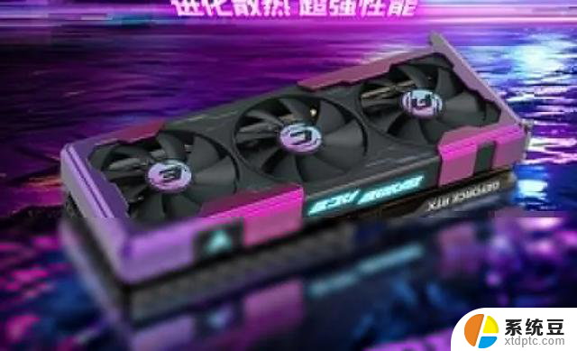 盈通推出Radeon RX 9060 XT GameAce显卡，性能强悍，游戏体验更加流畅