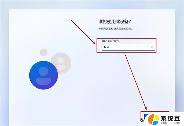不用U盘！DISM 三步搞定Windows双系统，轻松实现系统双启动