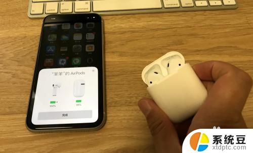 i11蓝牙耳机怎么配对 苹果11蓝牙耳机连接教程