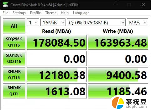 有玩家用AMD 3D-Vache做Ramdisk：读取超过178GB/s，提升你的电脑速度