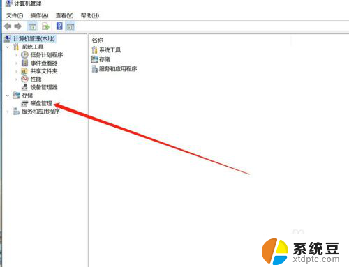 一个u盘2个分区怎么合并 U盘被分区后怎样合并分区