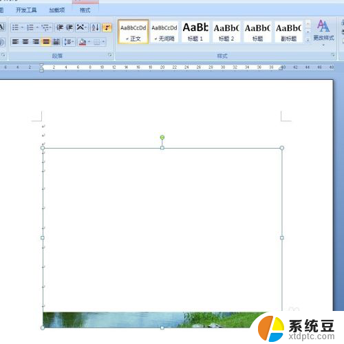 word为什么图片显示不全 图片显示不全的解决方法