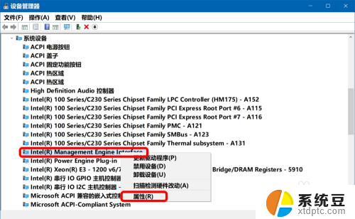 电脑休眠后键盘鼠标都唤醒不了 Win10系统睡眠后鼠标键盘无法唤醒