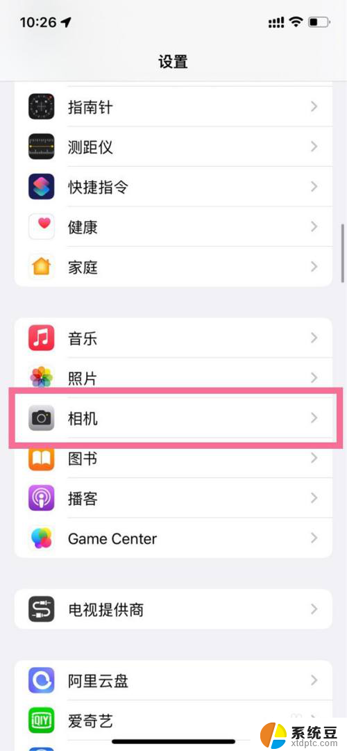 win11摄像头设置镜像 iPhone14Pro自拍镜像设置步骤