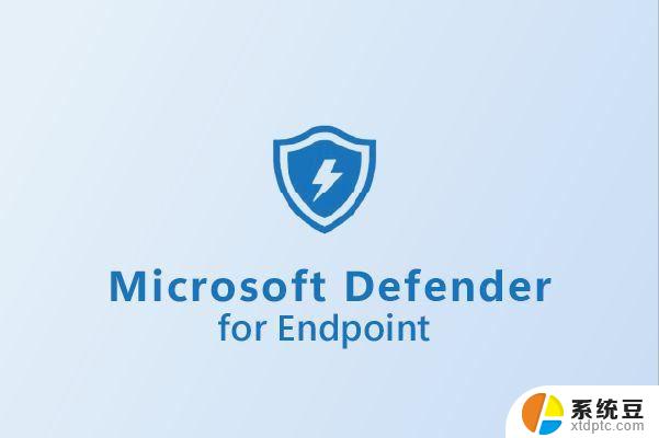 win11打开防火墙提示windowsdefender Win11 24H2家庭版升级专业版无法开启Defender for Endpoint