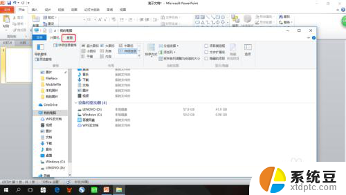 电脑没图像显示怎么办 Win10电脑打开图片显示不出来怎么办