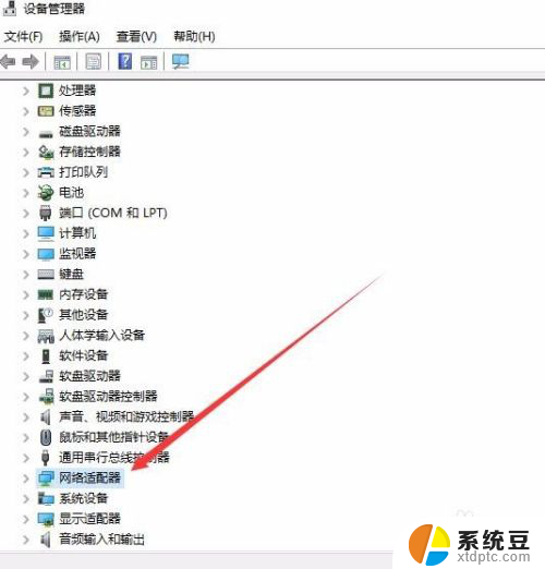 本地连接禁用了怎么打开 win10网络禁用了如何恢复本地连接